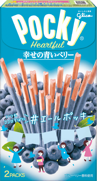 ポッキーハートフル　幸せの青いベリー